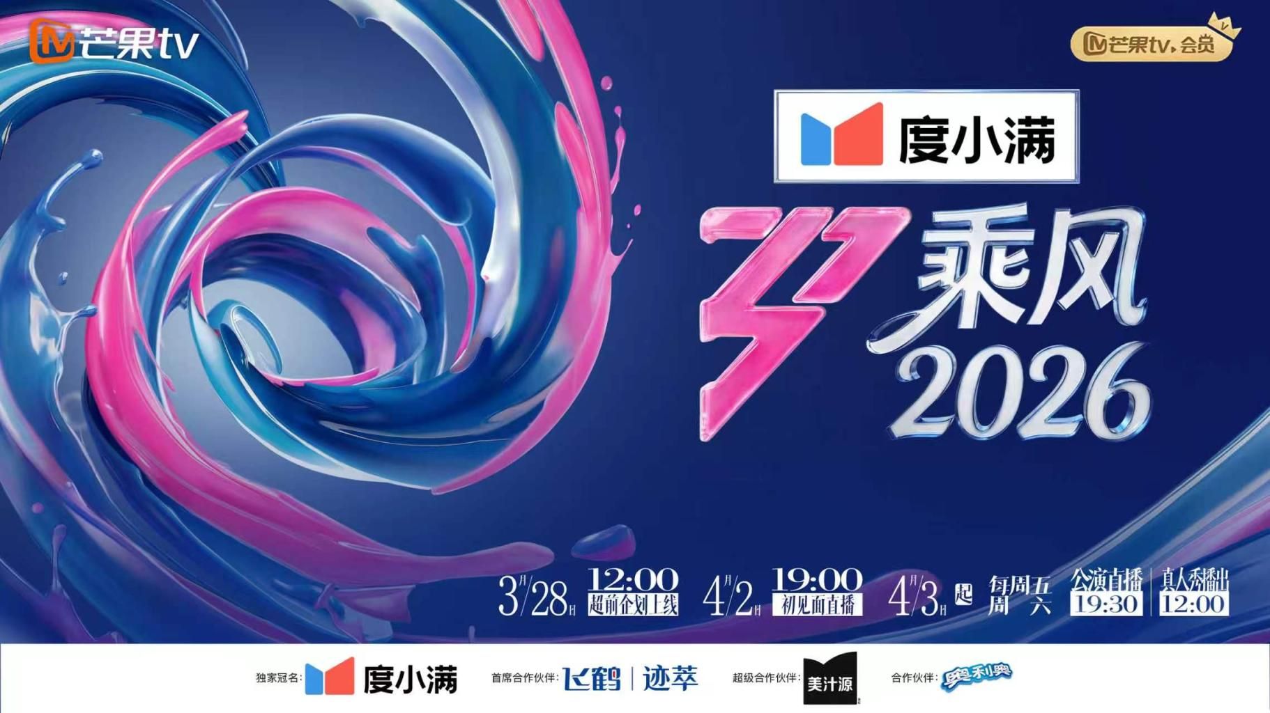 刚刚下海的小骚妹，听狼友指挥玩弄骚逼，逼毛浓厚性欲望，乖巧听话掰开给狼友看特写，撅着屁股求草淫语不断 - 蝙蝠视频海报