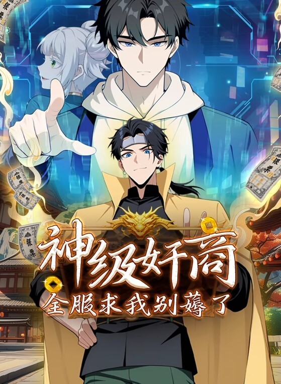 丰满的病人在医生办公室接受生育能力测试-PervDoctor【PervDoctor】 - 蝙蝠视频海报