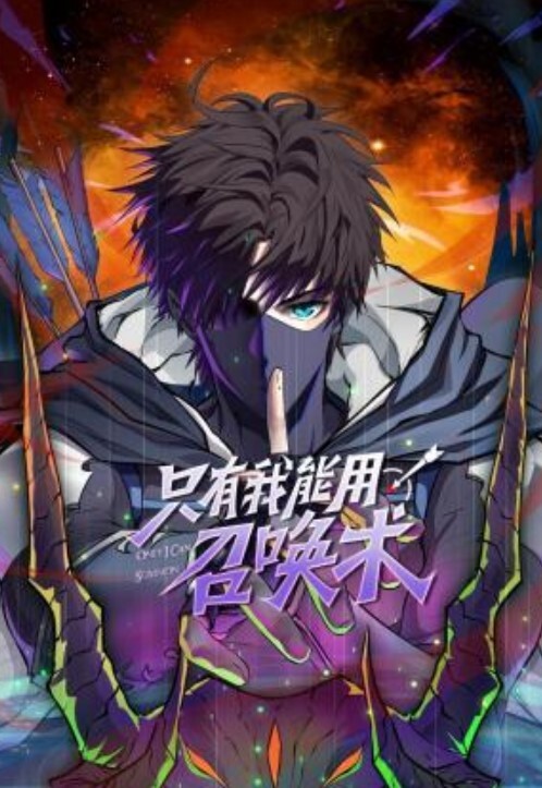 广州番禺区公公出轨儿媳妇曝光，儿媳妇出轨60岁公公，儿媳疑似曾经是妓女 - 蝙蝠视频海报