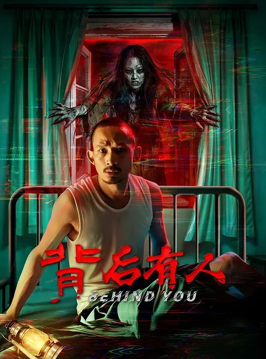 可爱萝莉乖巧听话短发萝莉才上大二的学生射了 - 蝙蝠视频海报