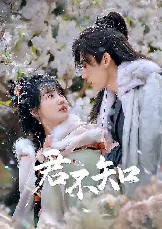 风骚的黑色连衣丝袜成熟少妇 - 蝙蝠视频海报