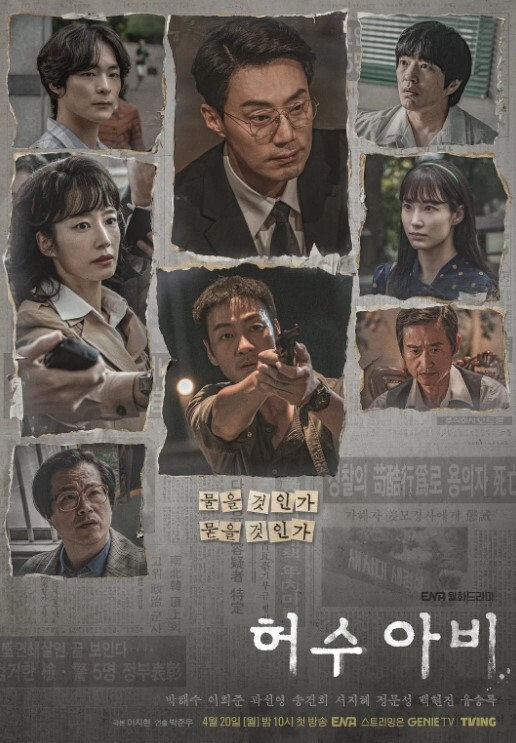 『成都“焕儿”私拍』175长腿女神“快用力插我！要喷了要喷了” - 蝙蝠视频海报