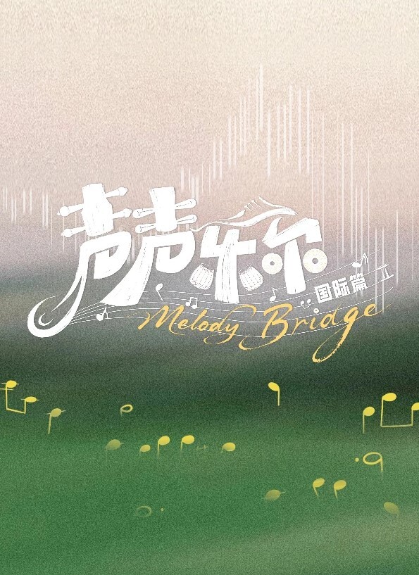 她的第一个MMF双性恋三人组【WolfHudson】 - 蝙蝠视频海报