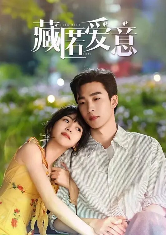 偷情泄密漂亮少妇在家偷情吃鸡上位骑乘技术一流被无套输出奶子哗哗后入冲击差点内射 - 蝙蝠视频海报