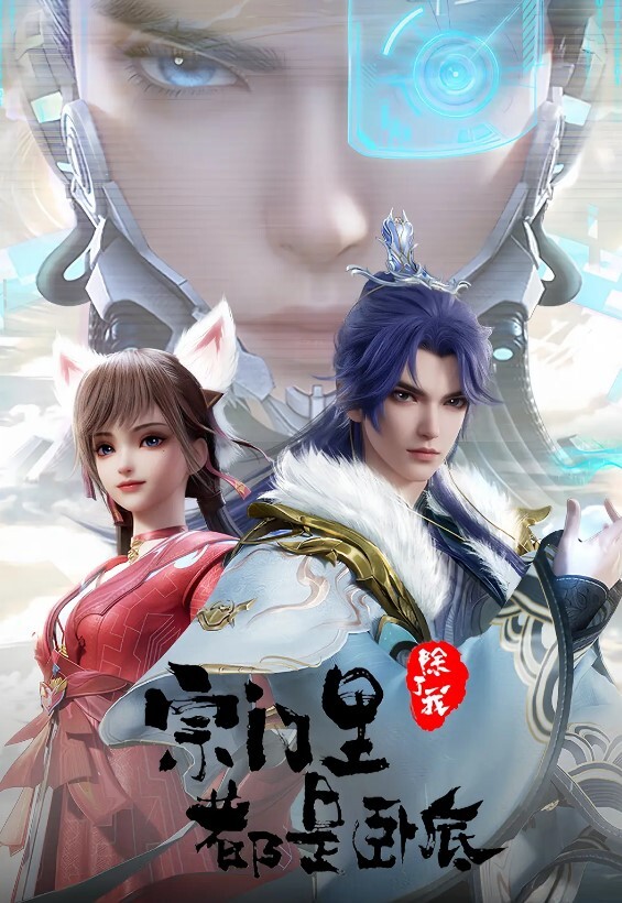 国模谢文大尺度掰粉穴私拍套图 - 蝙蝠视频海报