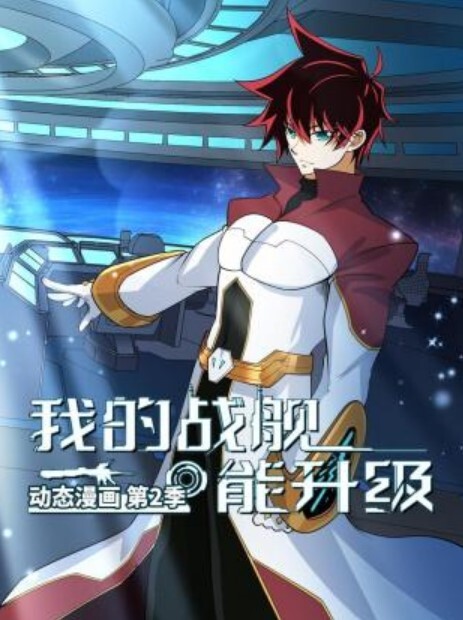 泄密流出时尚学.生妹被.肉棒.征服技术.厉害.口爆射满.脸附生.活照 - 蝙蝠视频海报