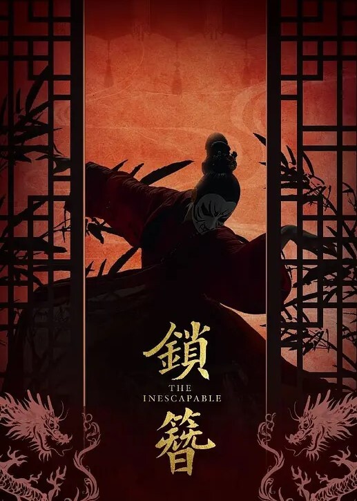 小鲸鱼最新露天餐吧露出_酒店遛狗公厕PUA变成肉便器被操_各种抽插调教 - 蝙蝠视频海报