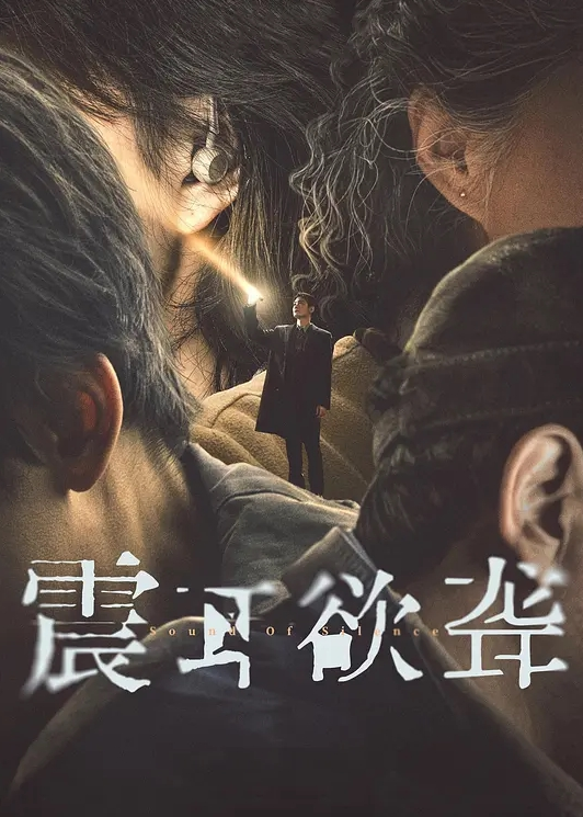 AI高清2K修複小宝寻花2800约操极品JK小萝莉粉嫩美乳翘臀苗条可人舌吻啪啪好似热恋情侣激情无限 - 蝙蝠视频海报