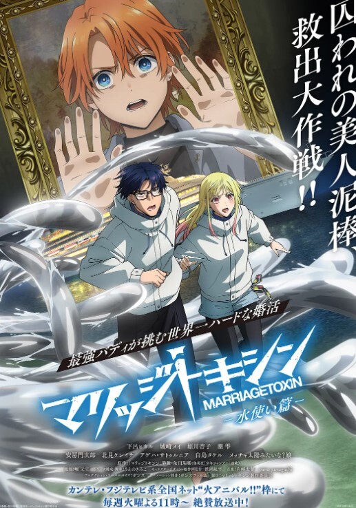 性感短发没被抱着口交 &lsquo;家庭幻想系列&rsquo; S4：E7的! - 蝙蝠视频海报