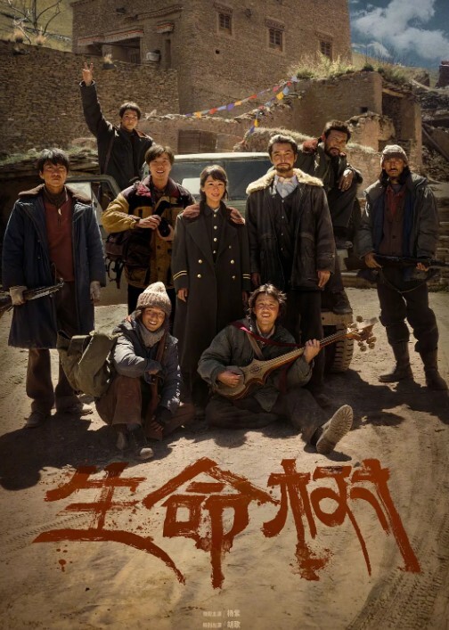大姐姐小妹妹激情4P男人还是喜欢嫩的吃奶玩逼全照着年轻的招呼享受韵味大姐口交草完了小妹草大姐 - 蝙蝠视频海报
