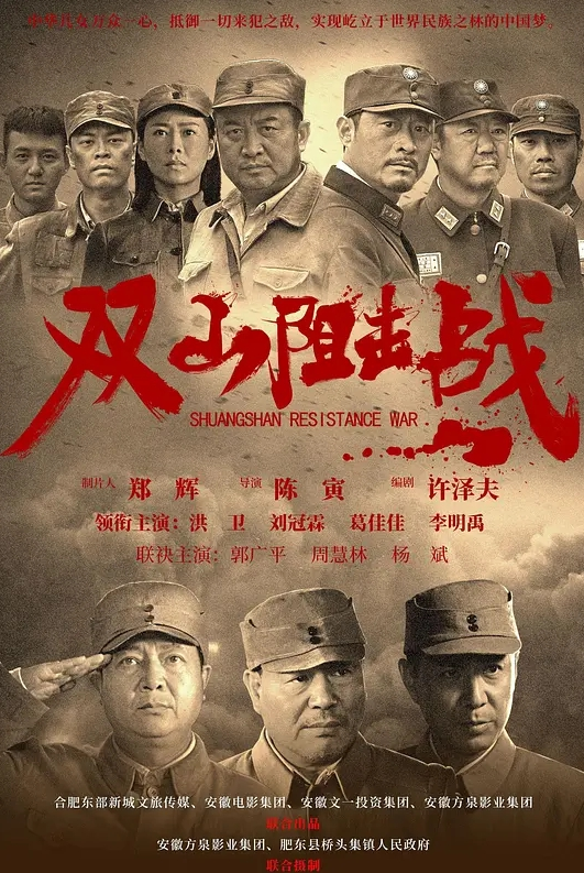 嫂子很喜欢被我虐待的过程她说内心的欲望在我这里都能释放出来 - 蝙蝠视频海报