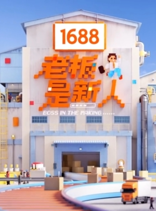 周末约公司新来的美女同事一起吃饭趁她上厕所在水里下药迷晕干完清理干净帮她把衣服穿上装作什么都没有发生 - 蝙蝠视频海报