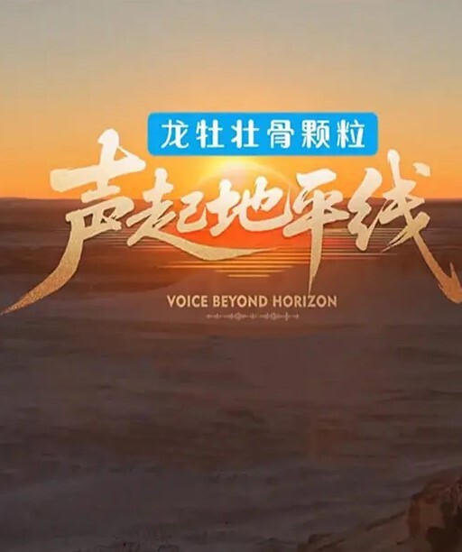 足浴店勾搭少妇好久没做爱了老公出轨打工一年没做爱的偷晴 - 蝙蝠视频海报