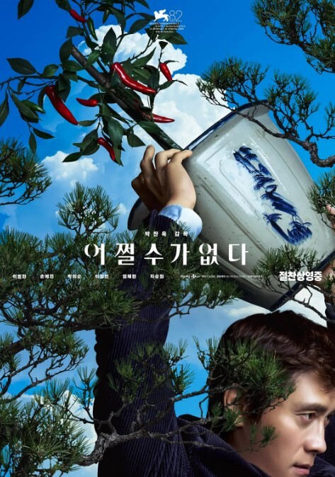 [中文字幕]MIAB-036 我想成為一個甜蜜的虐待狂女朋友，但我無法用受虐狂的雞巴感受到它！我要射精，我要反向射精，我要達到高潮，我要內射，我要融化，我要有一個敏感的性交，日比野歌 - 蝙蝠视频海报