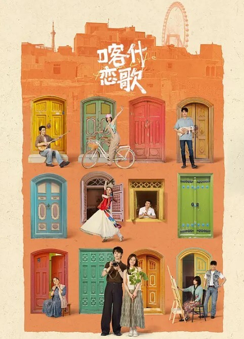 超高颜值纹身社会妹与男友性爱私拍 - 蝙蝠视频海报