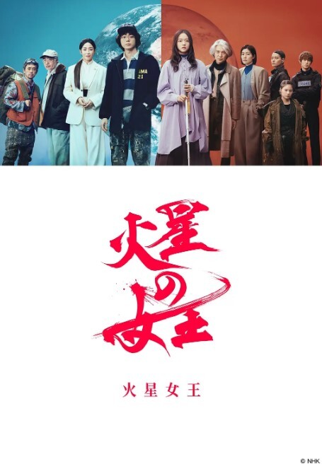 泄密合集酒吧嗨起来_电影院摸奶户外旷野做爱车震说骚话颜值耐看一个比一个骚 - 蝙蝠视频海报