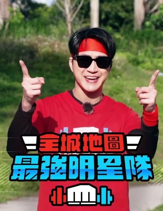 【水果派】二〇二一最强新人！神级笑颜！ - 蝙蝠视频海报