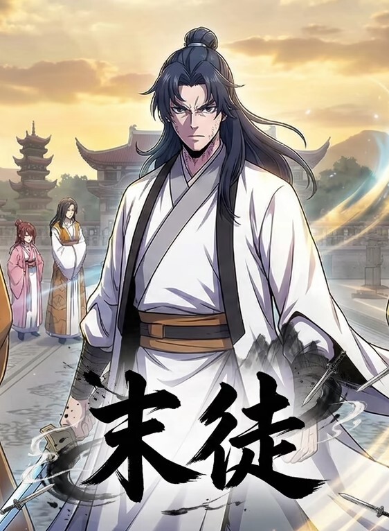 婚纱小母狗洞房没肏够一大早自慰 - 蝙蝠视频海报