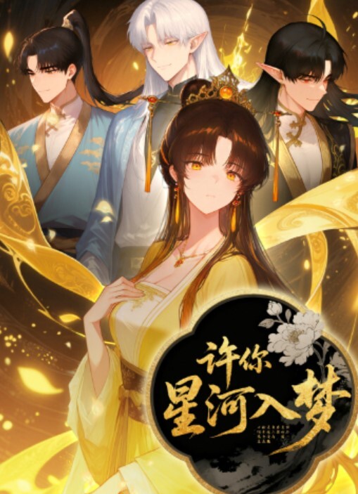 推特大神查小理精彩调教 车来车往全裸大奶母狗勾引路人摸逼 - 蝙蝠视频海报