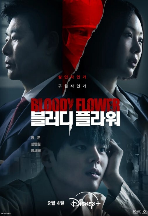 人前文静私下情欲母狗跪地被干 - 蝙蝠视频海报