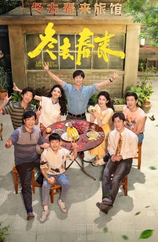 买了空姐服给女友穿晚上就得好好调教 - 蝙蝠视频海报
