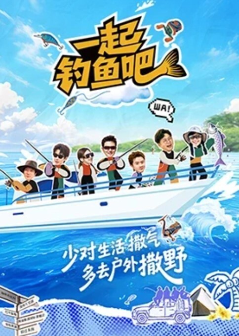 洗澡出来就给哥哥操了 &lsquo;家庭幻想系列&rsquo; S7：E2的! - 蝙蝠视频海报