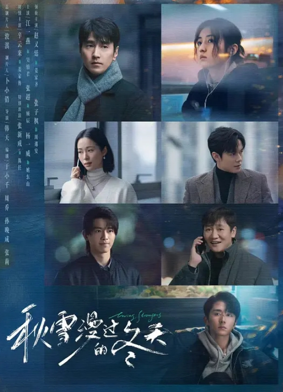 20208217757用户上传蛋壳酱清纯女仆装自慰萌屄高潮流白汁 - 蝙蝠视频海报