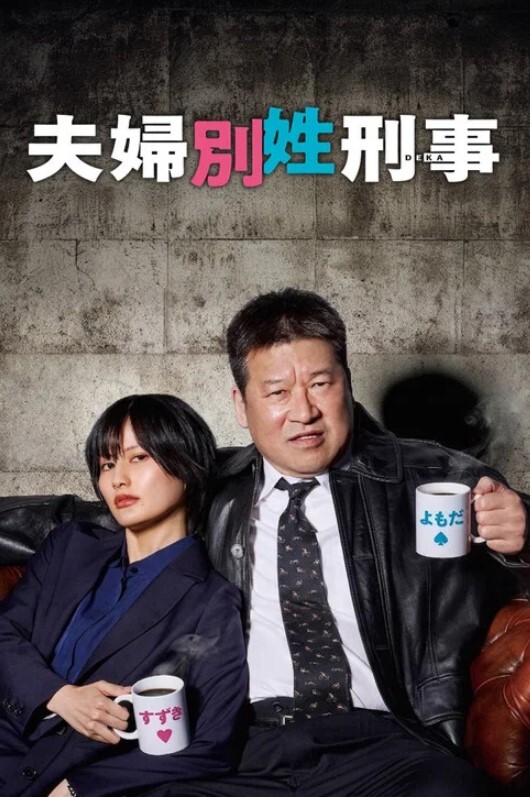 看看美女怎样揉搓极品嫩穴 - 蝙蝠视频海报