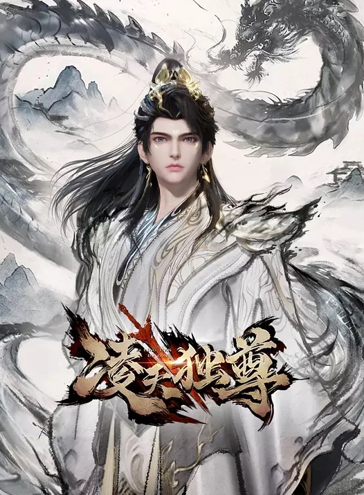 中文字幕色情公司周年庆三男三女大乱交 - 蝙蝠视频海报