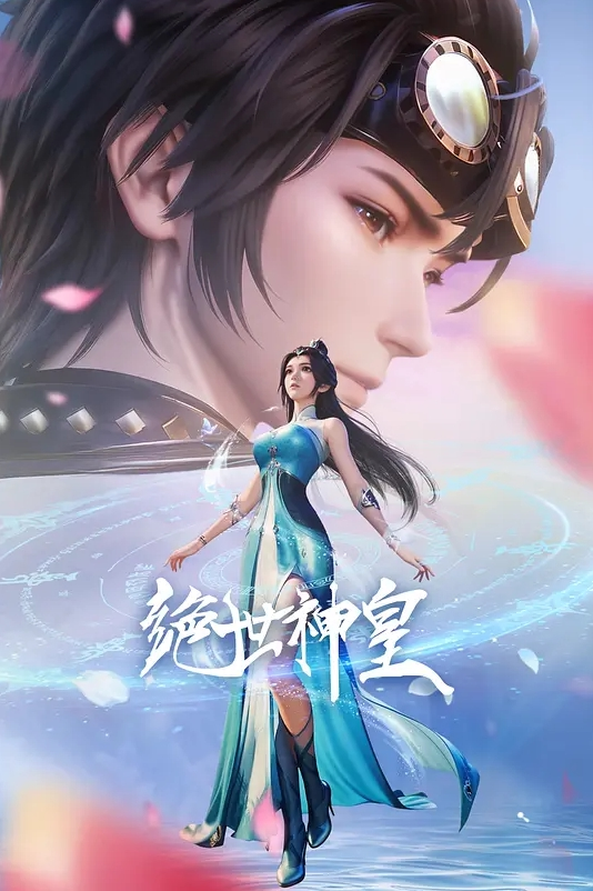 【萝莉学生自慰】极品白虎美少女骑乘大屌自慰，兴奋高潮喷涌一股白浆！ - 蝙蝠视频海报