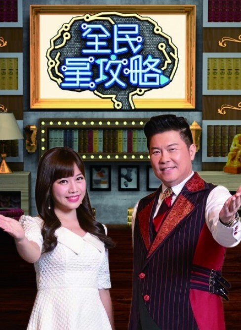 台湾女优斑斑首次直播激情大战 - 蝙蝠视频海报