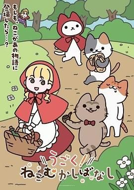 沈先生探花AV女优董悦悦第4部，加钟反而要戴套 各种体位暴力操！4K字幕版 (2) - 蝙蝠视频海报