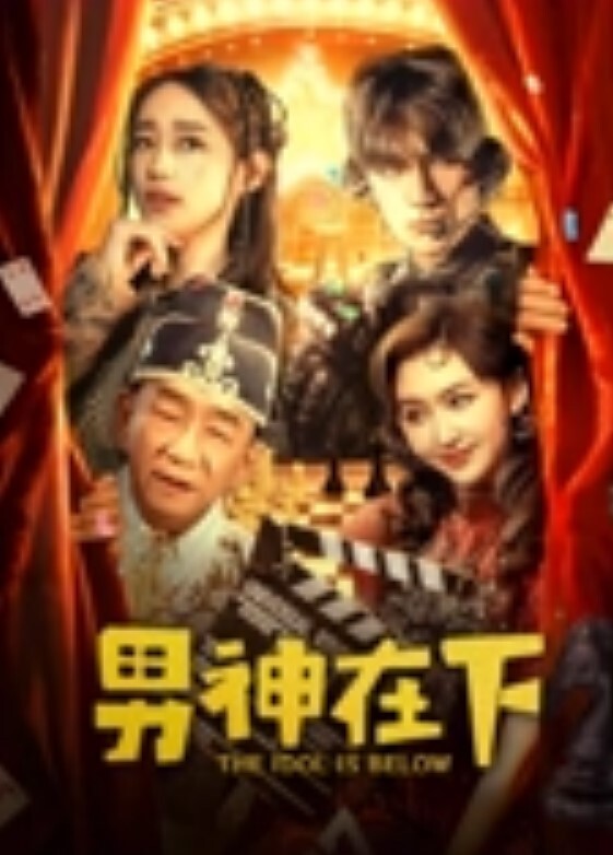 骚货超嫩小穴特写流水不止挑逗 - 蝙蝠视频海报