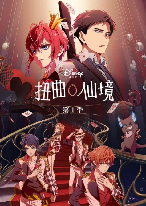 GVH-723 故意露出内裤诱惑交尾的小恶魔女子校生 - 蝙蝠视频海报