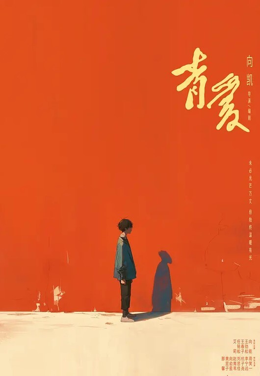 【破解版】YSN-634 今天，我的乳頭也是最弱的，我的美容師姊姊正在玩我的乳頭。- 濱崎真緒 - 蝙蝠视频海报