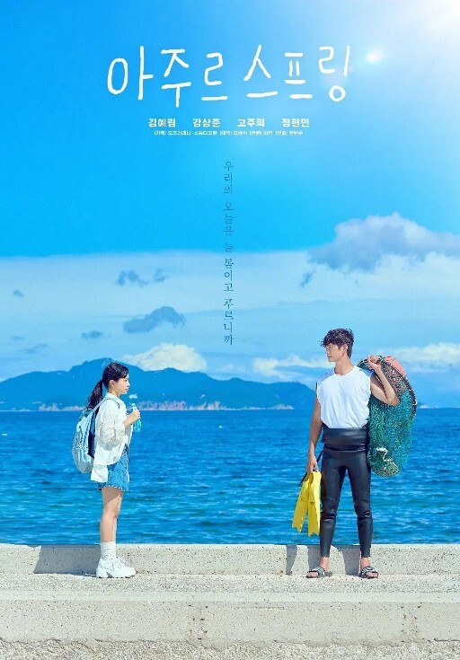 Hanachumomo胡桃木中立ver. - 蝙蝠视频海报