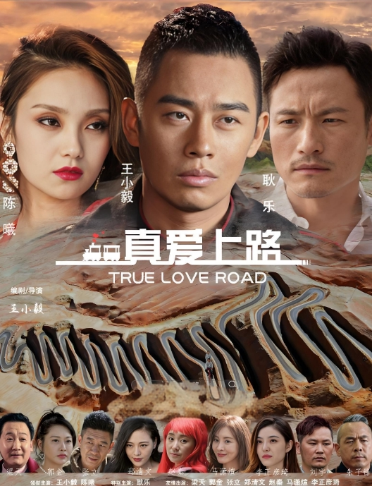 F罩杯的巨乳一起互动撞撞 - 蝙蝠视频海报