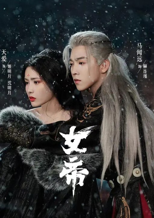 精品偷拍猥琐男窗外手机偷窥一对年轻情侣啪啪这妹子的身材和奶子真是没得说 - 蝙蝠视频海报