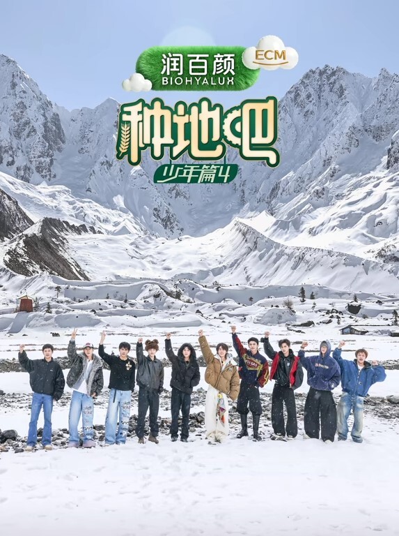 曲线优美的拉丁裔毁了她的屁眼乞求Dredd的12英寸鸡巴！【VioletStarr】 - 蝙蝠视频海报