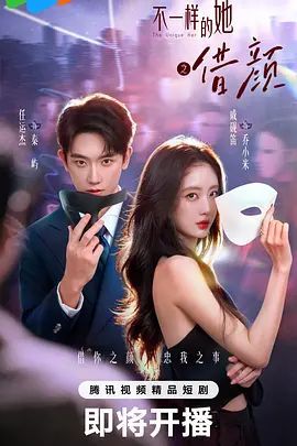 ✅顶级丝袜美腿尤物【无缝美臀】超顶身材极度淫骚，婉气质却充满骚骚的感觉。男人看了就想狠狠插她，土豪专属玩物 (1) - 蝙蝠视频海报