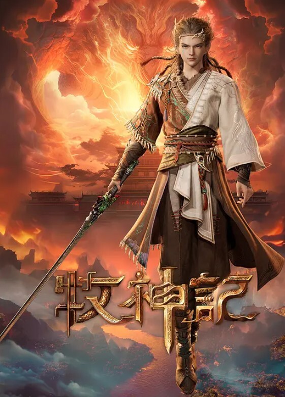 JD125  復仇者聯盟之神奇女俠VS美國隊長 - 蝙蝠视频海报