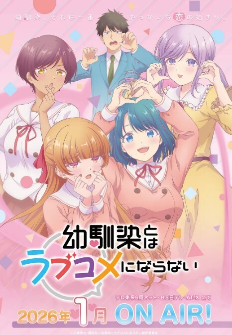 僻帝探花酒店约炮美乳腿模穴紧逼骚_精致马尾极品炮架前面一撮逼毛毛茸茸的 - 蝙蝠视频海报