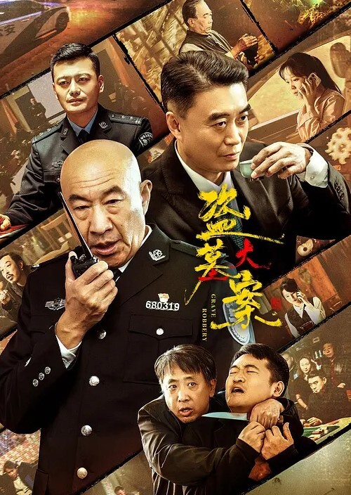 【新片速递酒店偷拍】周末假期秃顶老板带年轻秘书进被窝深度探讨性生活 - 蝙蝠视频海报