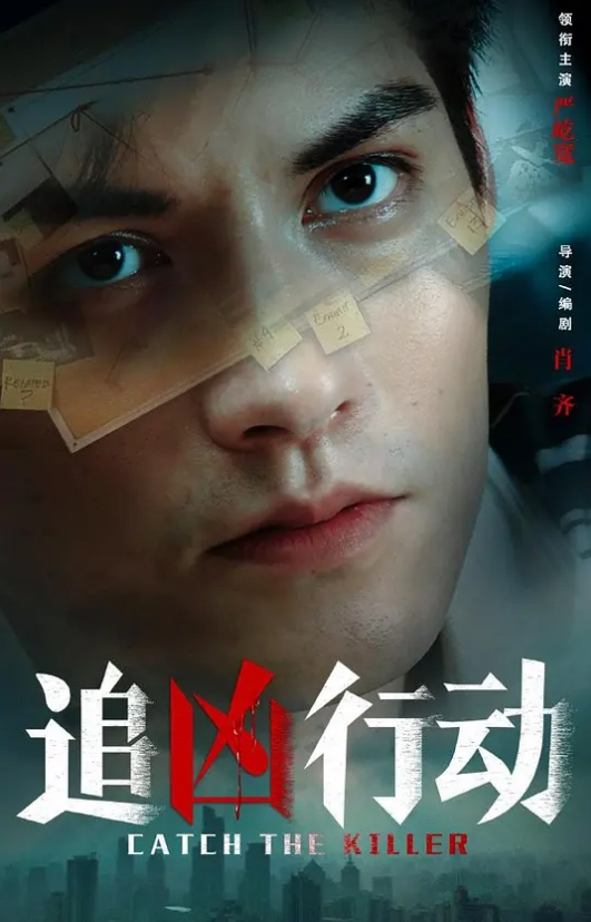 刺激对白三个颜值最高的泰国模特大战国产两个小哥哥5人的淫乱服装喜庆 - 蝙蝠视频海报