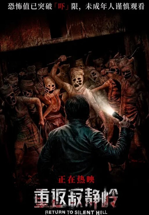 颜值网红惨遭前男友分手曝光性行为視頻 - 蝙蝠视频海报