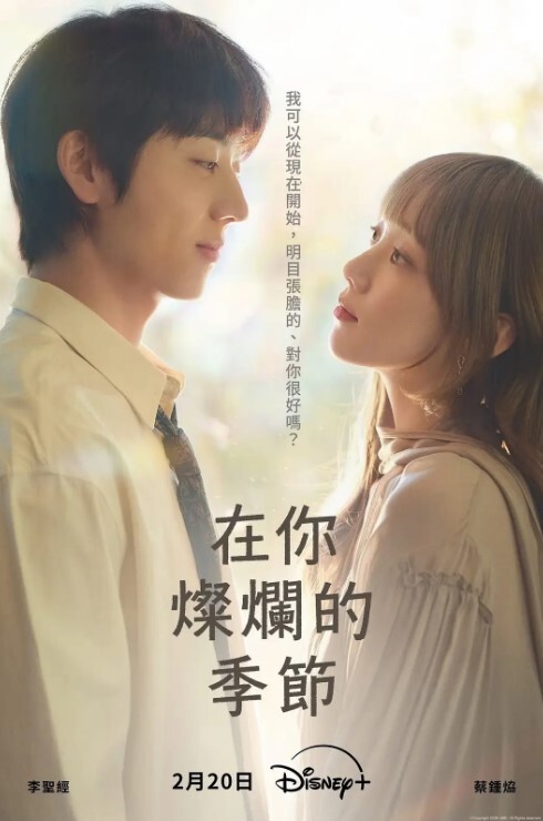 重磅核弹超极品OnlyfansSeptember.k福利大合集 - 蝙蝠视频海报