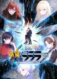 ⚫️⚫️云盘高质露脸泄密！外国语学院毕业，高气质模特身材反差婊【Marry】与男朋友校外同居日常性爱自拍流出 - 蝙蝠视频海报