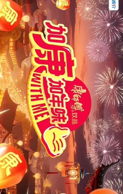 放纵的女仆主动要求视频记录性爱全过程 - 蝙蝠视频海报
