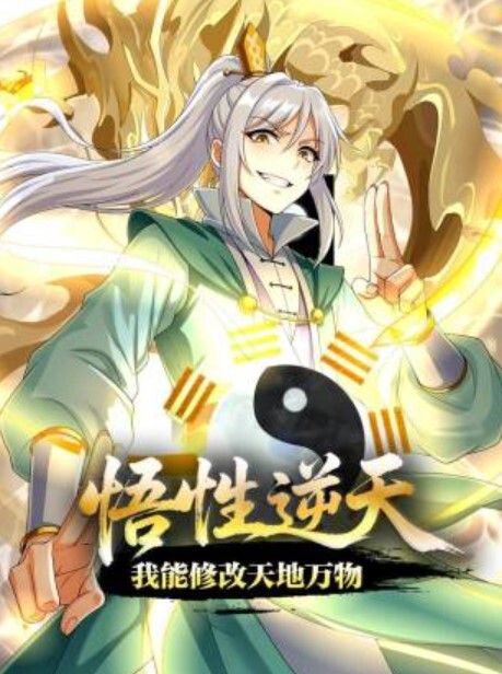 瑶瑶kiyomiKTV边唱歌边自慰还要给大哥口交啪啪 - 蝙蝠视频海报