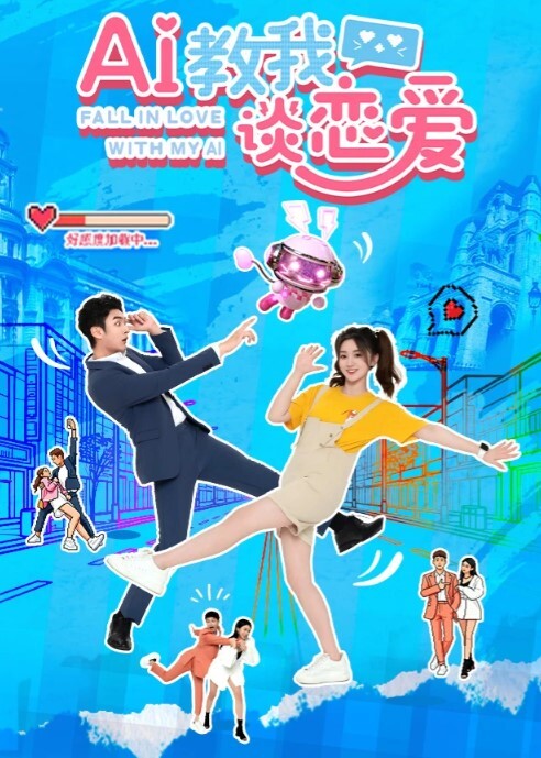 空姐偷情泄密极品身材的美女空姐和机长酒店偷情性爱视频流出 - 蝙蝠视频海报